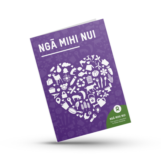 Ngā Mihi Nui