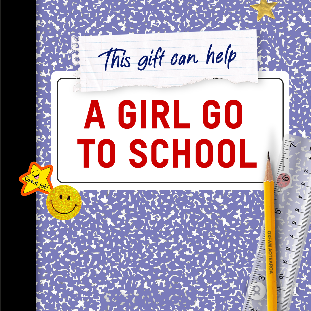Education for a Girl | eCard