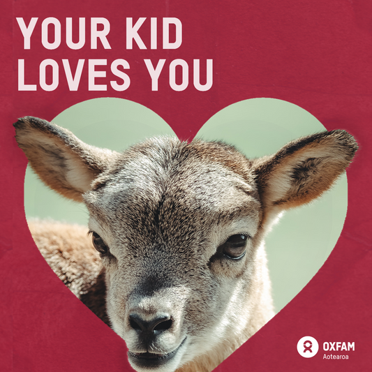 Your Kid Loves You | eCard