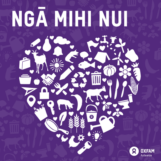 Ngā Mihi Nui | eCard